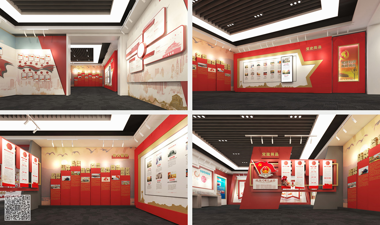 禹城市税务局党建文化展厅策划设计