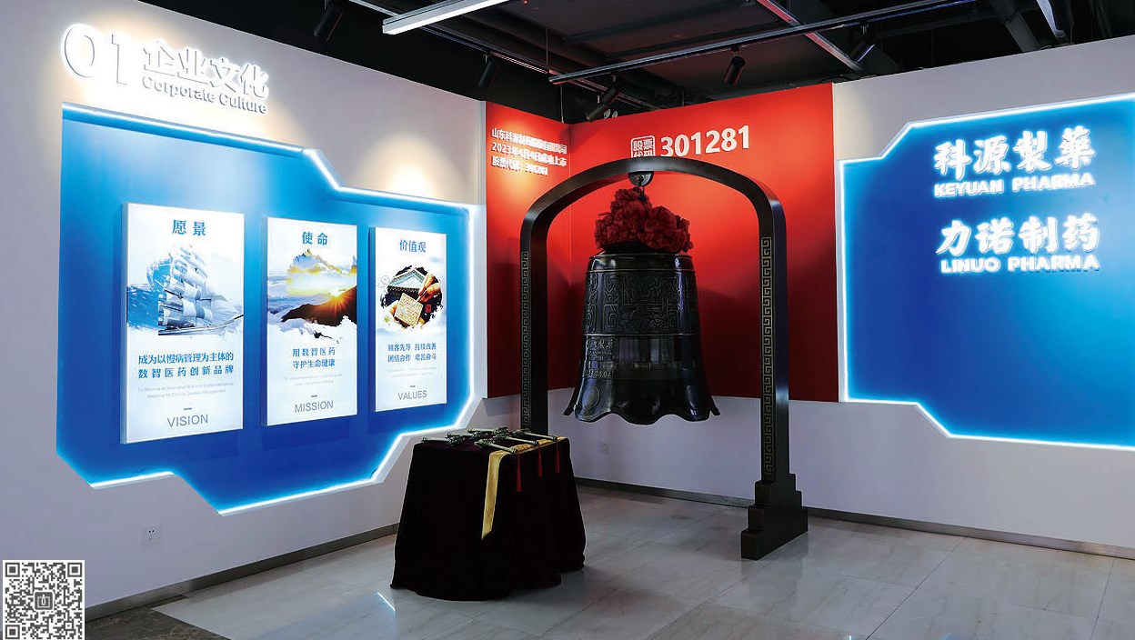 常见的互动展示技术和其在展厅设计中的应用